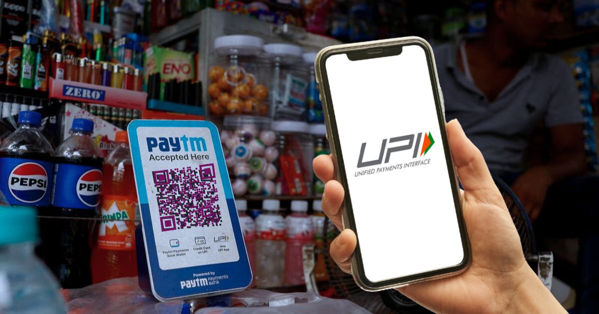 UPI Payments