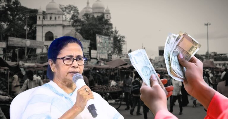 ai Bangla Scheme
