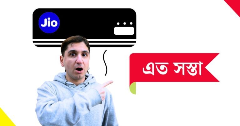 JIO New AC just For 5499