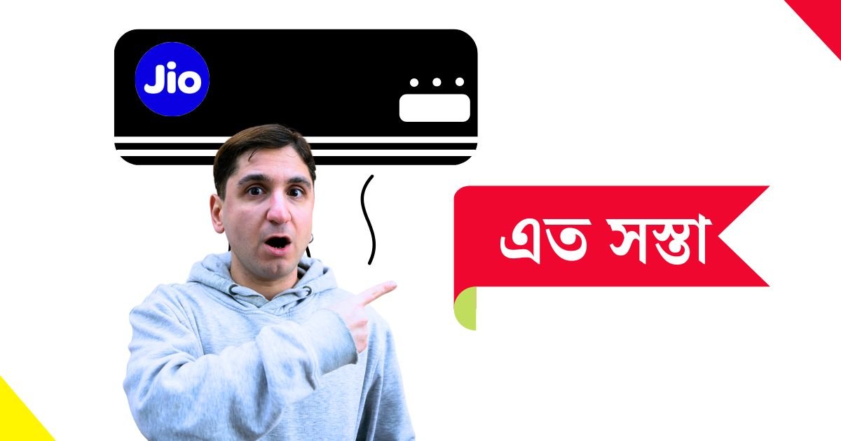 JIO New AC just For 5499