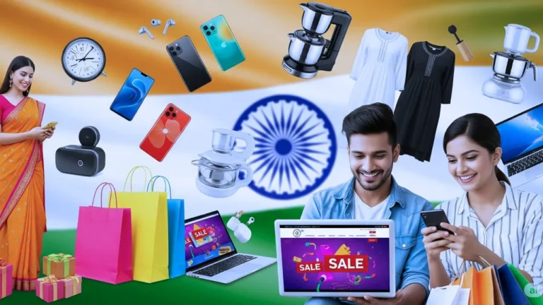 Amazon Great Freedom Festival Alert - Online